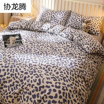 ins Japanese minimalist blue BAO WEN bed four-piece cotton cotton sexy quilt cover dark colored plaid sheets