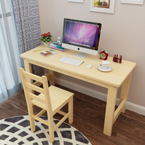 Solid Wood computer desk desktop home desk chair combination pine learning table simple desk