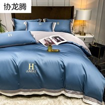 Light luxury long staple cotton Nordic four-piece cotton cotton simple bed linen quilt cover hotel bedding summer