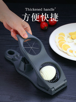 Household preserved egg fancy cutting egg cutter Cutting multi-function segmenting slicer Cutting egg cutting Songhua egg artifact
