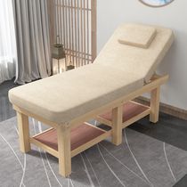 Pedicure shop special massage bed beauty bed clearance beauty salon foldable recliner for children massage bed Physiotherapy bed