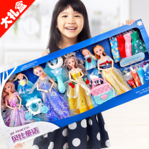 qi ni Barbie doll 30cm girl princess simulation dress up clothes suit birthday gift for children toys