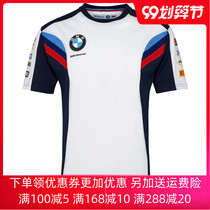 2019 New Summer MOTO GP motorcycle T-shirt breathable quick dry short sleeve locomotive round neck casual racing T-shirt
