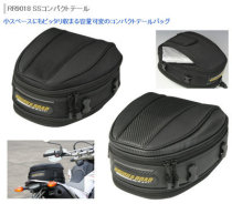 2017 New rrr9018 motorcycle rear bag car tail bag off-road vehicle rear bag send rain cover universal