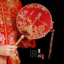 2021 New Chinese style fan Xiuhe Group fan Bride wedding gift fan high end red antique finished accessories