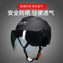 Blemish Electric Battery Motorcycle Helmet Grey Men And Women Summer Sun Protection Half Armor Four Seasons Universal Light Safety Helmet