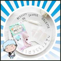 Japanese Lucky Trendy muscle double eyelid stickers natural no trace 30 pairs