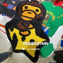 Japanese bapekids bape babymilo New Star mat to hand 2-4 weeks not to return