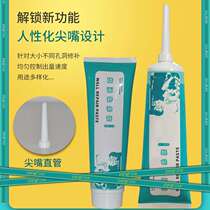 Wall repair paste Wall repair paste Putty repair latex paint Crack repair paint Interior wall white wall household artifact