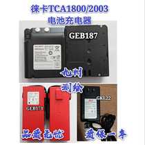 Leica Total Station Battery GEB187 for TC TCA2003 1800 Total Station Battery Charger GKL22