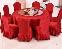 Hotel Big Round Table 20 People Banquet 15 People Turntable Restaurant Hotel Folding Round Table Wine Mat Round Table Solid Wood Table