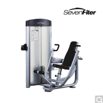 Schfitt SF5001 sitting posture push chest trainer commercial fitness equipment gym strength training equipment