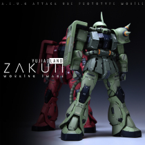 Official Direct Yujiao Park Zagu 2 GK modified 1 100 MG ZAKU Yujiao Land