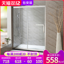 Stainless steel shower room partition black tempered glass toilet single-shaped dry and wet separation bathroom push-pull door