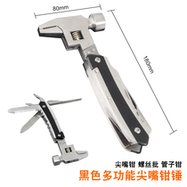 Kmart car safety hammer multi-function escape hammer rescue emergency hammer window breaker metal tool