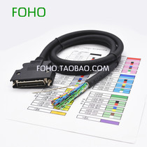 Matsushia servo drive X4 control line I O cable DV0P4360 DVOP4360 50-core communication line