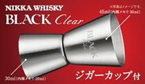 Exported to Japan with NIKKA whisky matching BLACK CLEAR Series measuring cup stainless steel 304 measuring cup