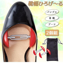 Export to Japan simple and convenient shoe support shoe expander adjustable shoe high heel shoe support large universal expansion artifact
