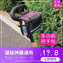 Plo can walk the cart Handbag Handbag stroller Trolley Hanging bag Versatile Mommy Bag Baby Good V5V8