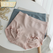 High waist collection and hip-lifting hip-free underpants two-in-one security pants woman can wear bottom shorts naked and anti-skinny