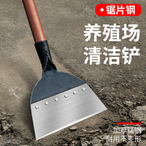 Agricultural shovel cleaning tool manure Manure Scraping Dung Cement Farm Clear Dung pig manure Chicken Manure Chicken Shit Shovel Dung