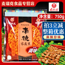 Nande seasoning 750g Nanjie Village barbecue sauce spicy fresh fried rice with cold dishes