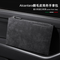 Hand Grab Bag Mens Fur Leather Handbag Handbags Brief Letter Enveloping Wallet Genuine Leather Business Hand Grab Bag New Mens Bag