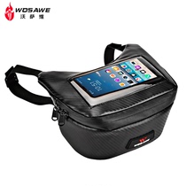 WOSAWE motorcycle multi-function car front bag waterproof mobile phone navigation bag Electric handlebar bag Scooter bag storage