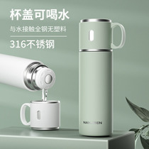  316 thermos cup Japanese-style men and women large capacity cup outdoor portable stainless steel student high-end kettle