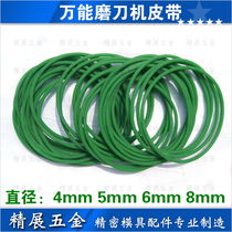 Green rubber universal sharpener belt 4*440 460 480 500 520 other lengths can be customized