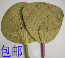 Natural pu grass fan Hand-woven daily fan-shaped cooling fan Round decorative Pu fan Regional characteristics