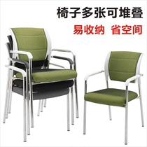 Training chair with writing board Folding staff simple backrest chair Office chair Student conference room chair Table and chair one