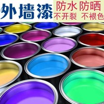 a exterior wall paint waterproof sunscreen paint kindergarten paint bathroom outdoor wall paint X latex paint color oil