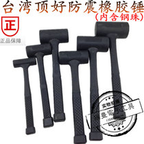 JTM Taiwan shockproof rubber hammer rubber hammer E-030-065MM champagne hammer tile floor installation hammer rubber