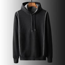Highly recommended for autumn and winter hooded clothes men loose thin design sweater mens pullover sweater
