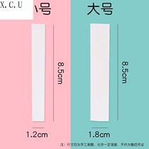 One-word shoulder clothes anti-skid artifact non-marking double-sided adhesive patch skirt shoulder strap underwear fixed non-slip patch