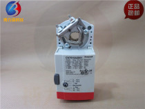 Honeywell CN4605A1001 CN6105A1011 CN7505A2001 Electric air valve actuator 5Nm