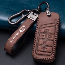 GAC Trumpchi GS4 key set M8 legend gs8 gs3 m6pro gs5 cowhide car key chain 21 models