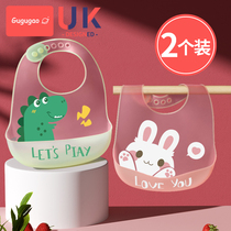 Baby Eating Waterproof Surrounding Pocket Silicone Ultra Slim soft Summer Childrens pervades supplemented with meals for babys saliva for summer
