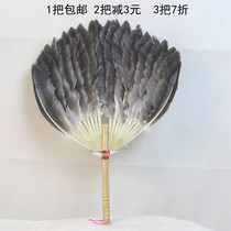 Zhuge Liangs feather fan hand-woven goose feather fan pregnant woman baby fan summer cooling fan