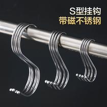 Stainless Steel S Type Hooks S Hook Sunburn Sausage Hanging Sap Meat Hook Free From Stiletto S Hook Kitchen Multifunction Metal Hook