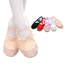 powersnail adult children dance softbottom shoes female dance shoes male practice body Cat Paw Shoes Yoga