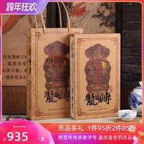 Authentic Hunan Anhua Black Tea (Jinfeng Houlong Brick) Golden Flower Poria Brick Tea 1kg Gift Box