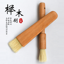 Household high temperature resistant oil brush kitchen pancakes without lint barbecue brush baking electric cake pan brush small oil brush for consumption