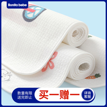 Baby compartment urine mat waterproof washable pure cotton breathable oversized baby large number bed sheet washed in summer kindergarten diaper
