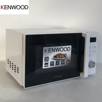 UK Jianwu KENWOOD turntable commercial home 20L microwave oven with barbecue function convenience store Laboratory
