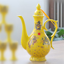 Ceramic wine jug set Wine jug Wine jug Small wine cup goblet Antique ceramic wine jug wine dispenser