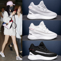 Autumn models in the increase small white shoes women 2021 Autumn New Korean Leisure running sports shoes mesh breathable shoes jp