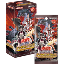 Game King sp11 supplement package simplified SP11 simplified Chinese Hong Kong version of the Japanese mystery fighter spot