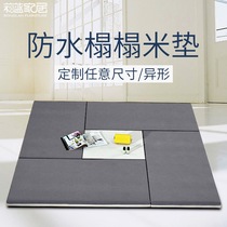 Tatami mattress mat custom childrens special mat Japanese collapsed rice foldable pedal Rice Coconut Palm latex mat